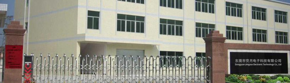 led灯珠,5050RGB,3535RGB,3528RGB,3030RGB,rgb灯珠,紫外灯珠,直插灯珠,红外接收管,红外发射管,紫光灯珠,紫色激光